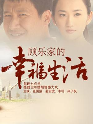 蠢沫沫 -草神 纳西妲 [25P-1.01GB]